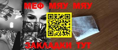 кокс Ипатово