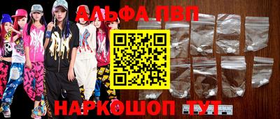 кокс Ипатово