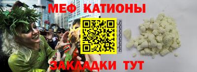 бошки Изобильный