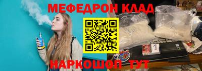 кокс Ипатово