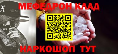 бошки Изобильный