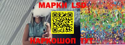 кокс Ипатово