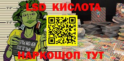 мяу мяу кристалл Ирбит