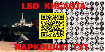 кокс Ипатово