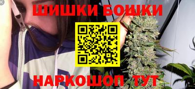 кокс Ипатово