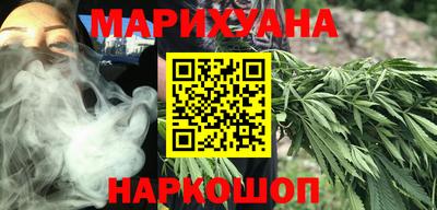 мяу мяу кристалл Ирбит