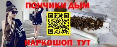 кокс Ипатово
