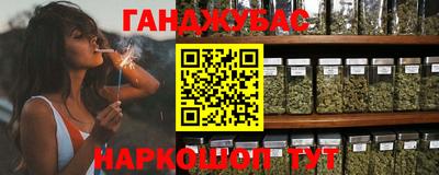 кокс Ипатово