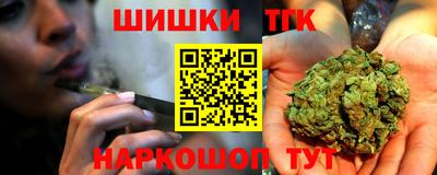 бошки Изобильный