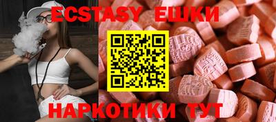 бошки Изобильный