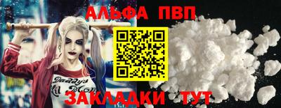 бошки Изобильный