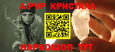 бошки Изобильный