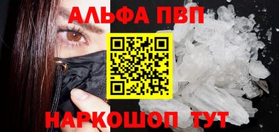 кокс Ипатово