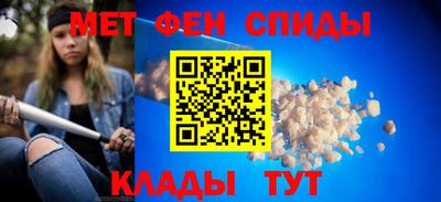 бошки Изобильный