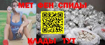 кокс Ипатово