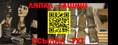 мяу мяу кристалл Ирбит
