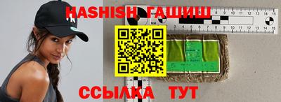 бошки Изобильный