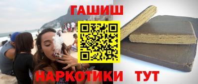 бошки Изобильный