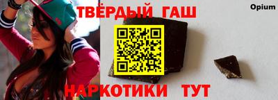 мяу мяу кристалл Ирбит