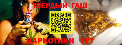 мяу мяу кристалл Ирбит