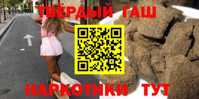 мяу мяу кристалл Ирбит