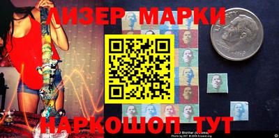 мяу мяу кристалл Ирбит