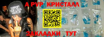 бошки Изобильный