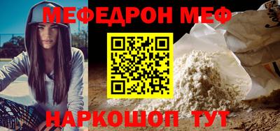 бошки Изобильный