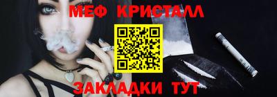 бошки Изобильный
