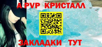 бошки Изобильный